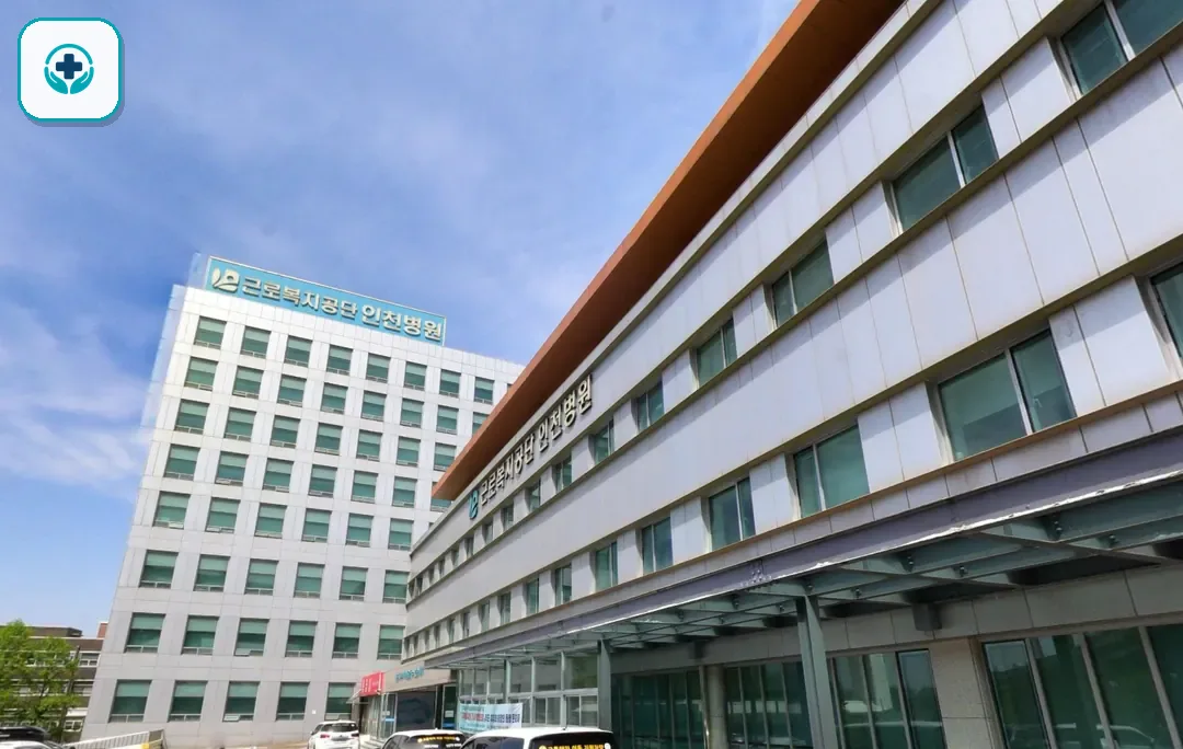 인천병원장례식장 사진 2