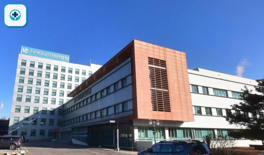 인천병원장례식장 사진 3