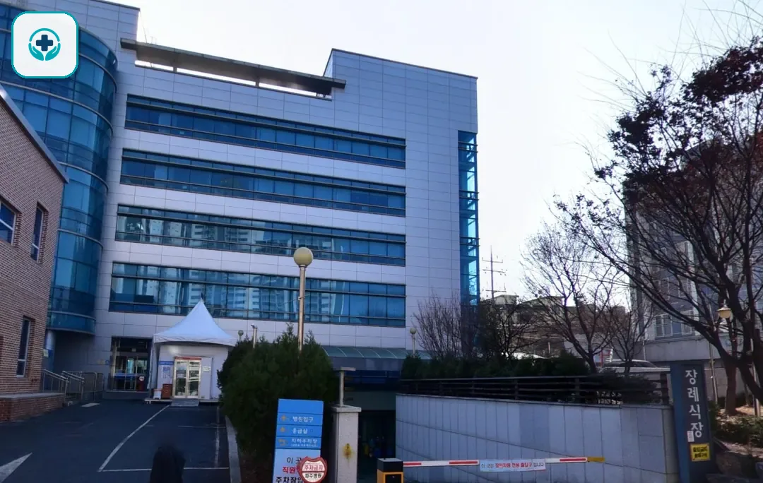 파주병원장례식장 사진 2