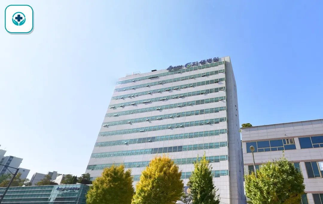 지샘병원장례식장 사진 3