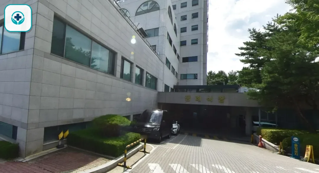 강릉아산병원장례식장 사진 1