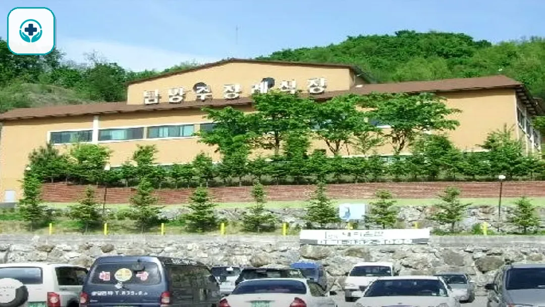 남양주장례식장 사진 3
