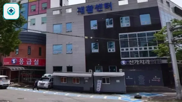 신가병원장례식장 사진 1