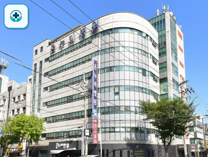 온누리병원장례식장 사진 2