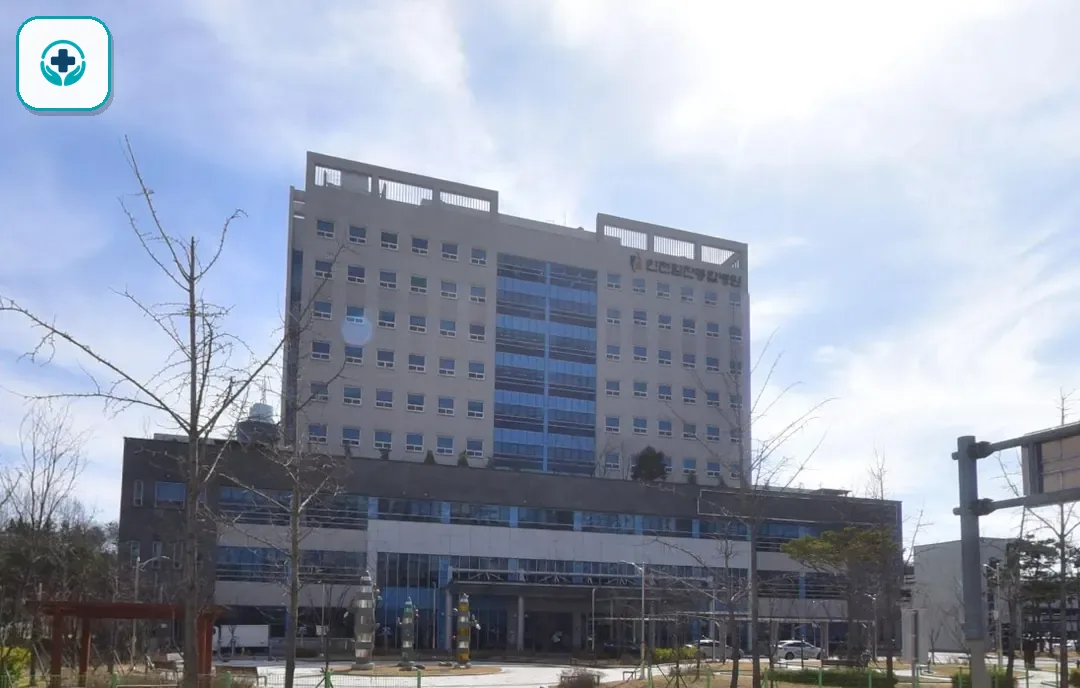 인천힘찬병원장례식장 사진 3