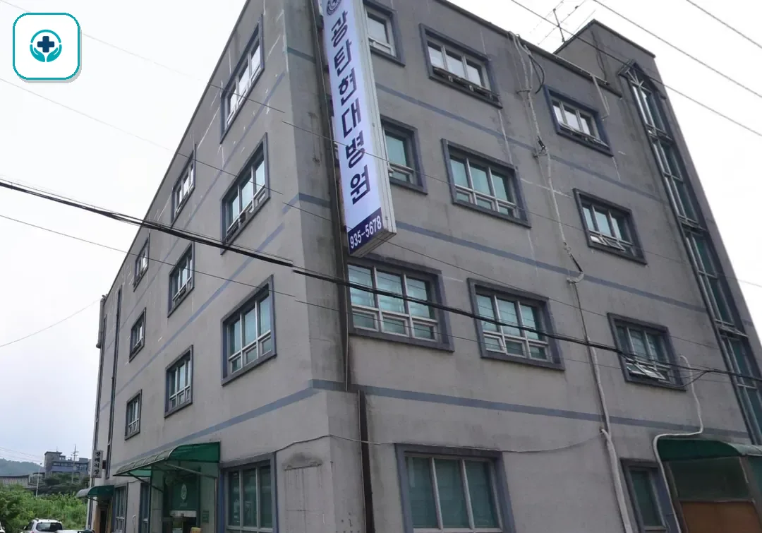 광탄장례식장 사진 3