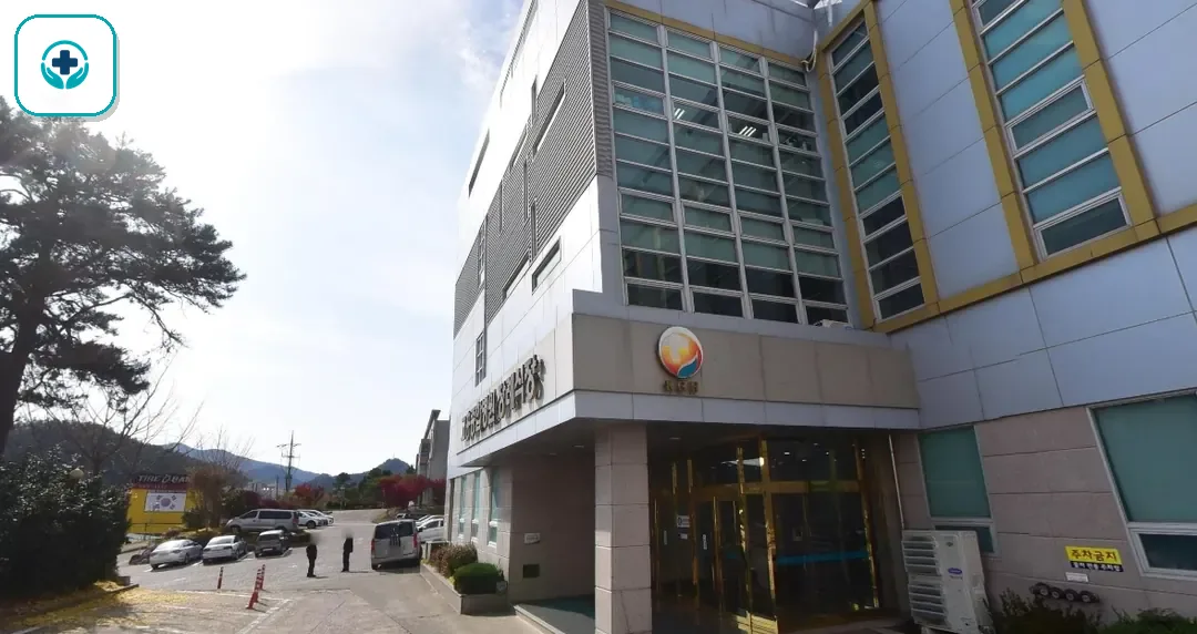 고흥종합병원장례식장 사진 1
