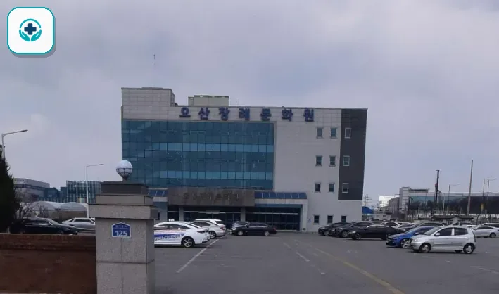 오산장례식장 사진 3