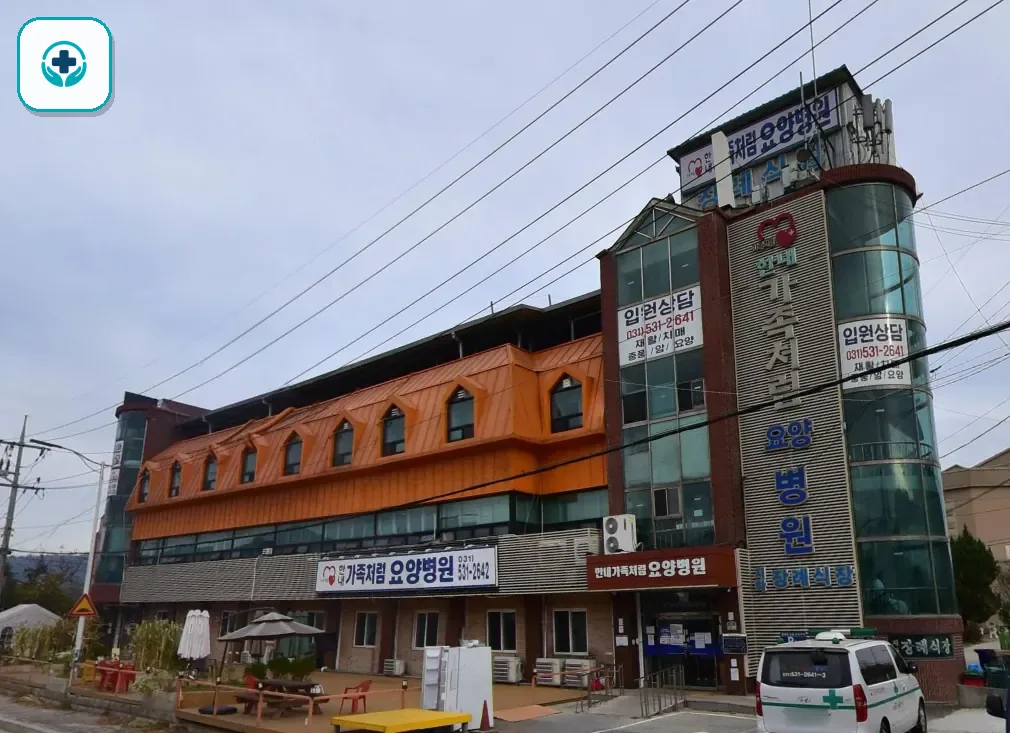 메디힐장례식장 사진 2