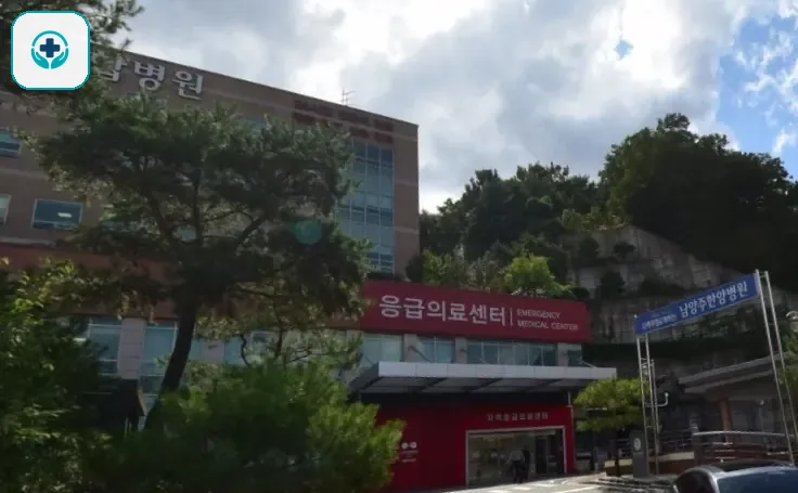남양주한양병원장례식장 사진 3