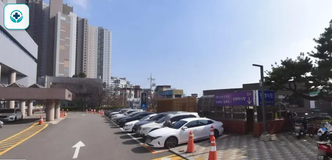 동아대학교병원장례식장 사진 2