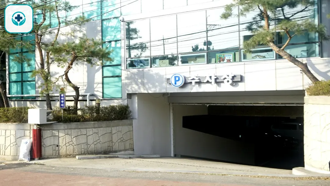 남동스카이장례식장 사진 3
