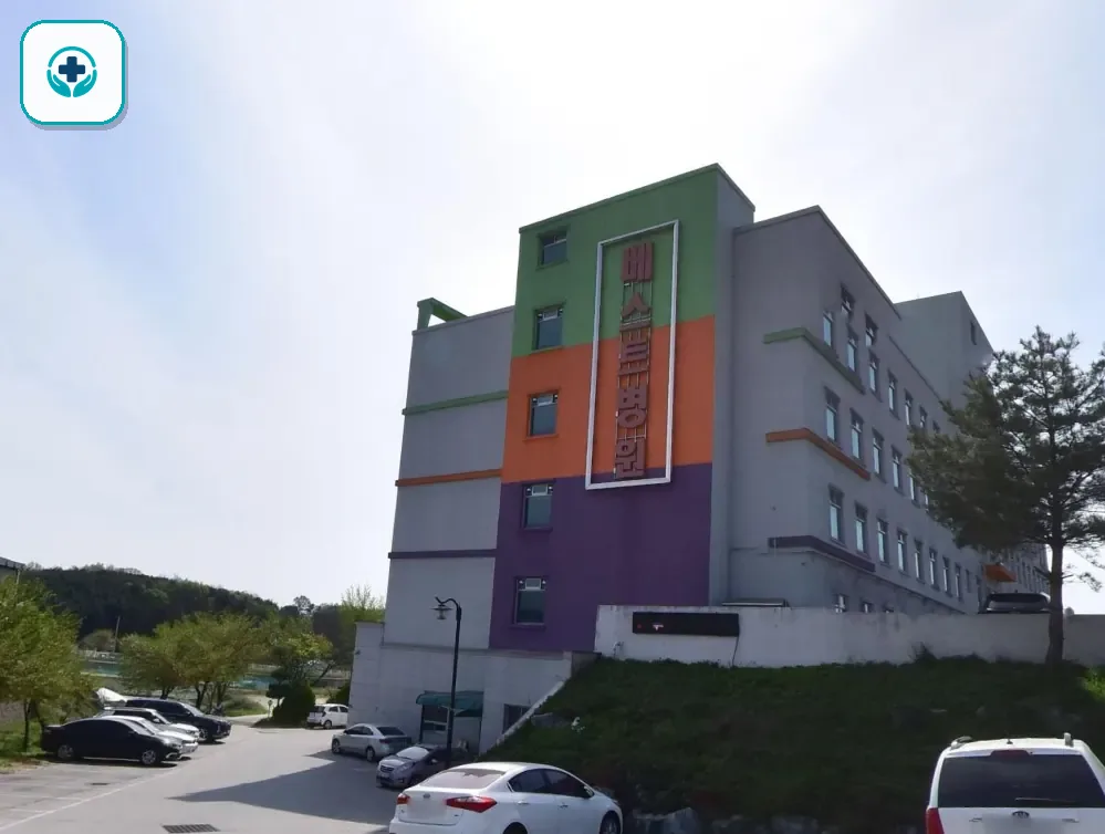 가남베스트장례식장 사진 2