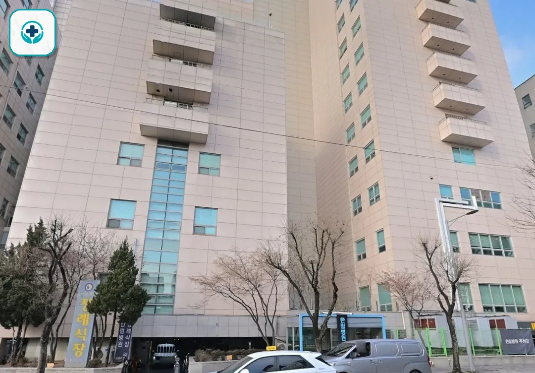 한림병원장례식장 사진 3