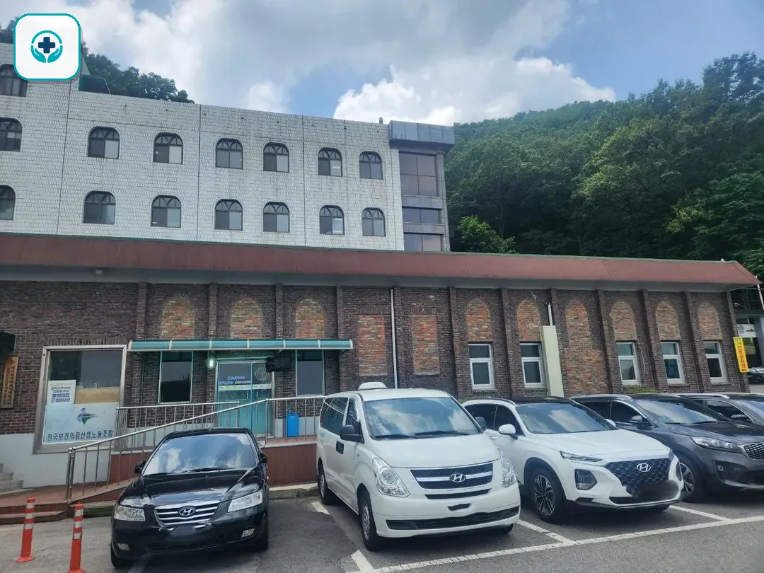 안양메트로병원장례식장 사진 3
