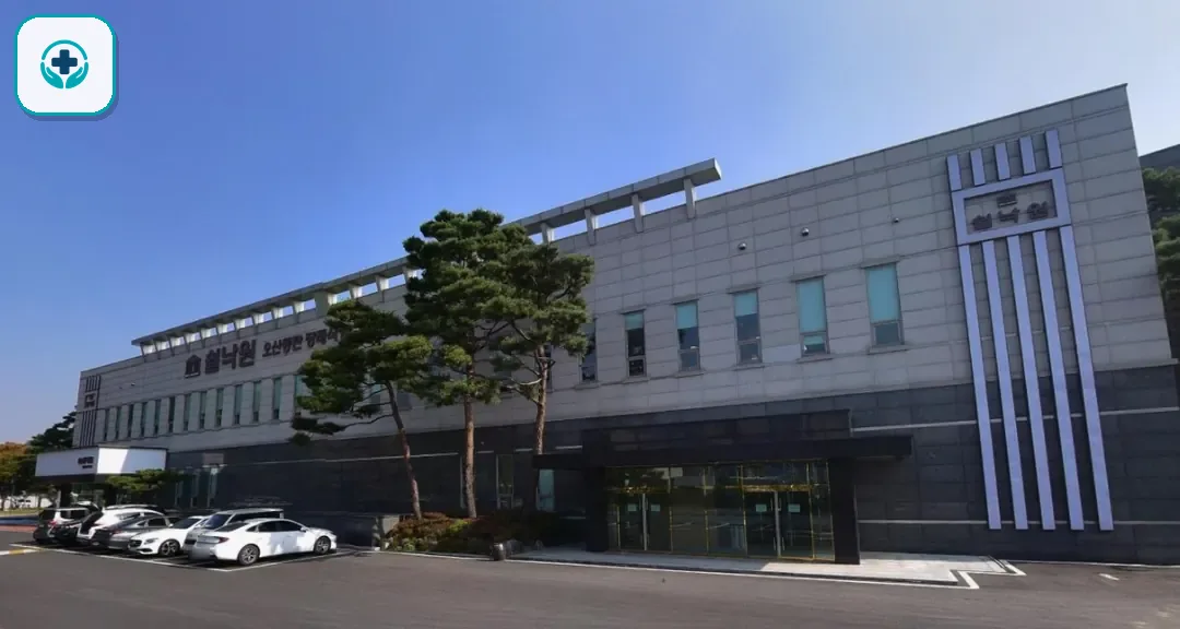 오산동탄장례식장 사진 3