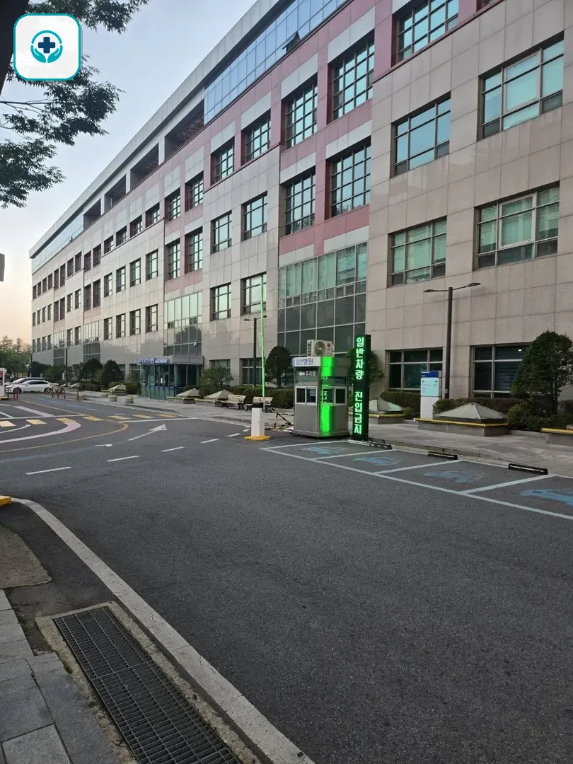 일산병원장례식장 사진 2