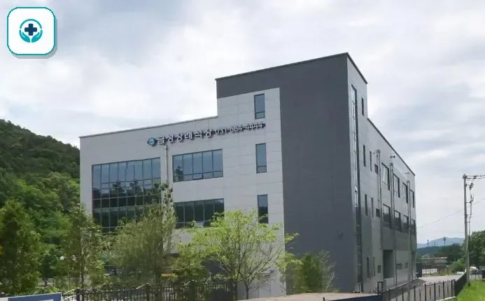 금성장례식장 사진 2