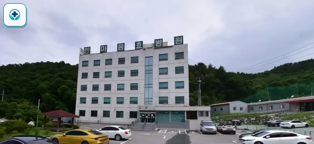 세종특별자치시 효병원장례식장 사진 1