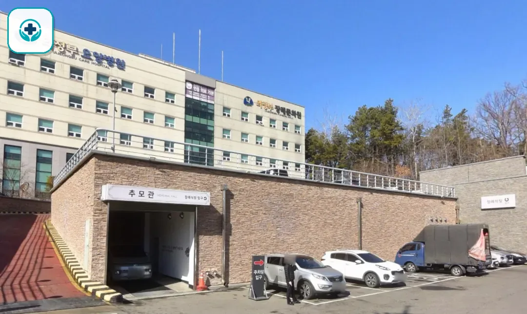 의정부장례식장 사진 2