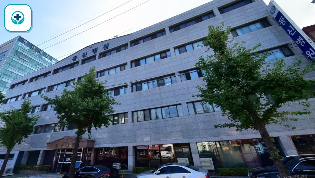 동신병원장례식장 사진 3