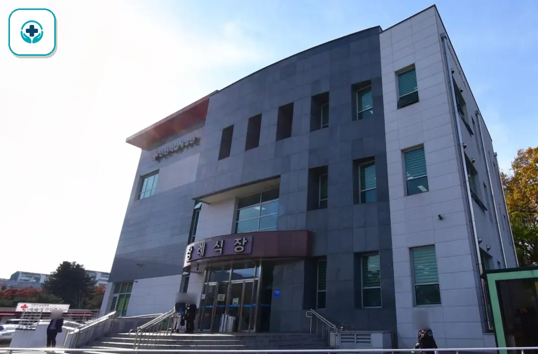 인천적십자장례식장 사진 3