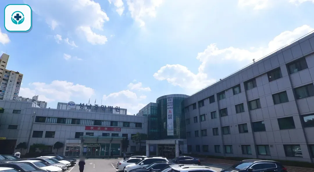 성남중앙병원장례식장 사진 2
