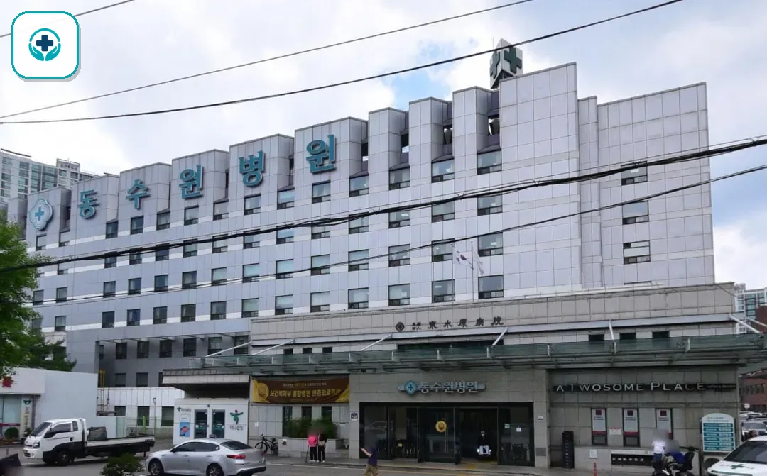 동수원병원장례식장 사진 3