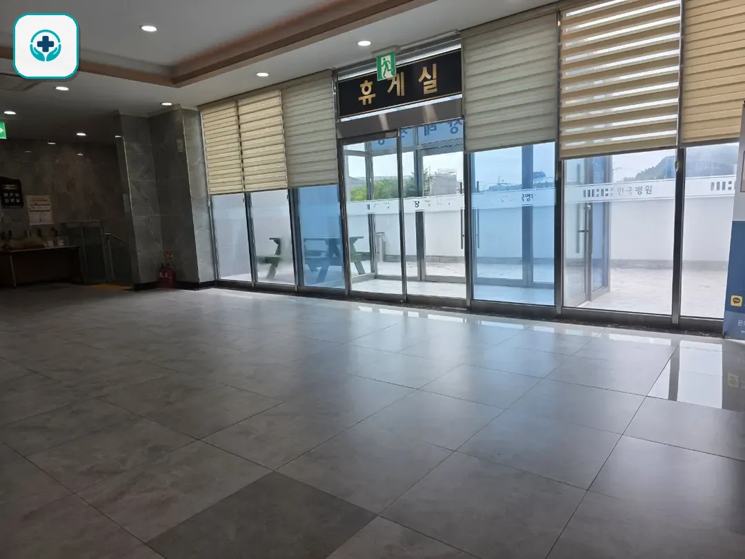 순천한국병원장례식장 사진 2