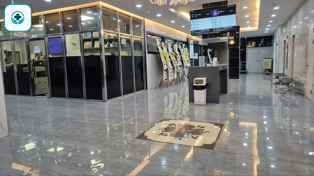 금사장례식장 사진 3