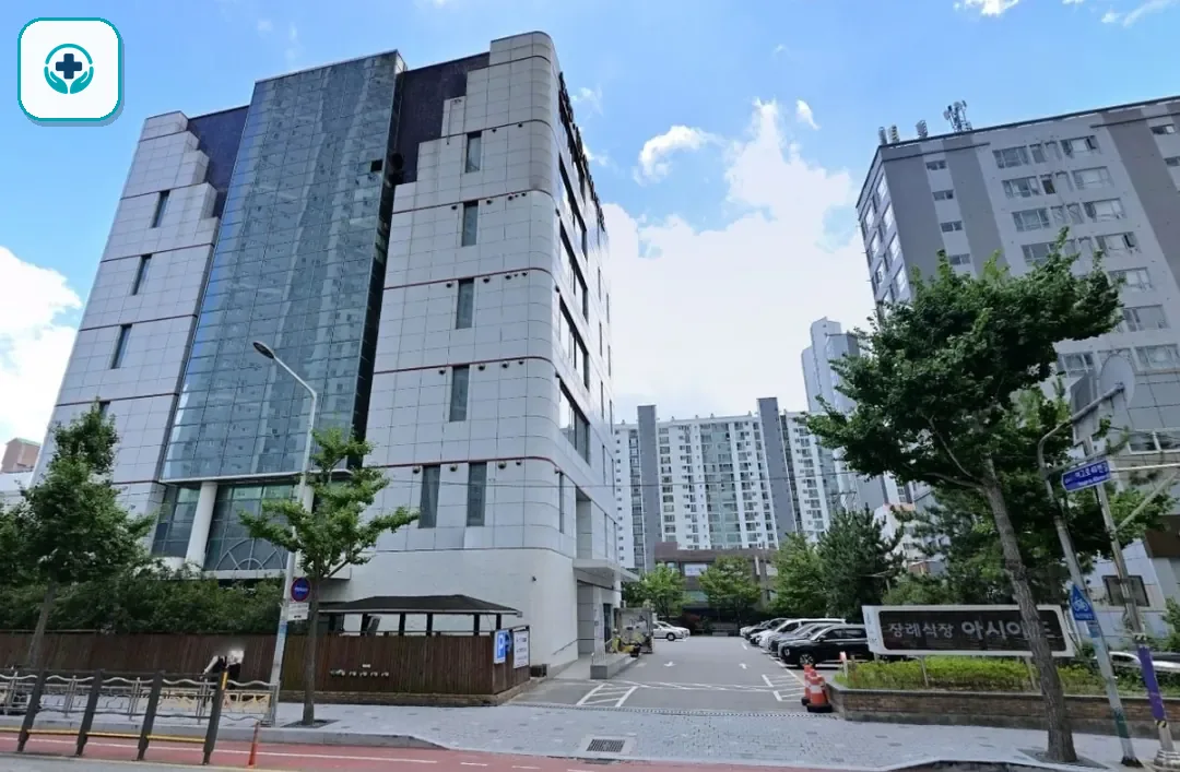 부산아시아드장례식장 사진 2