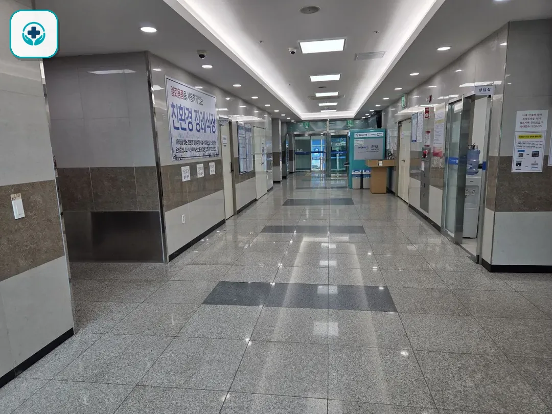 서산의료원 장례식장 사진 2