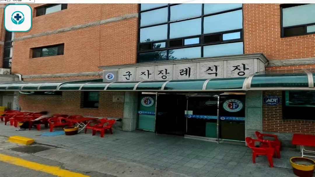 안산시민장례문화원 사진 2