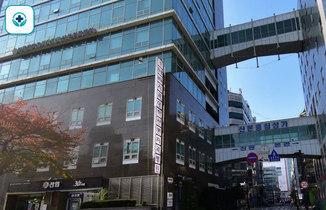 산본장례식장 사진 3